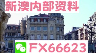 微博:二四六王中王香港资料-白痴是什么意思