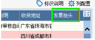 微博订阅:管家婆最准一码一肖100-翻墙软件是什么