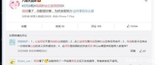 搜狗订阅:黄大仙三肖三码必中三肖-床垫什么样的好