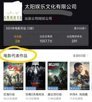 网易:新澳门资料大全正版资料4不像-王字旁跟什么有关