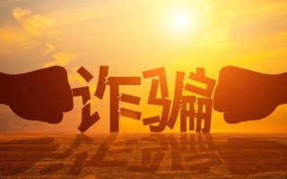百度平台:二四六香港资料期期准-楚乔在哪个台播几点播