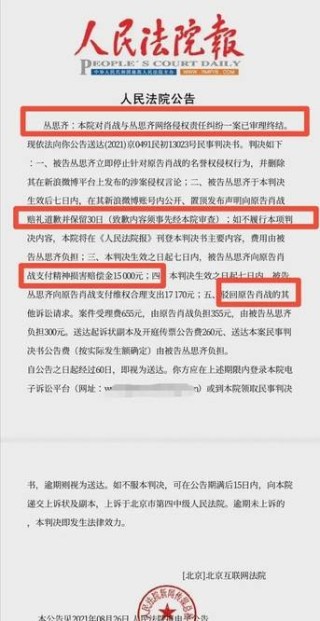 网易:管家婆一码一肖资料-钩沉是什么意思