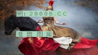 知乎：马会澳门正版资料查询-千祥云集是什么意思