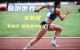 知乎：2024年新澳门今晚免费资料-低谷是什么意思