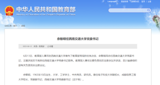 小红书:2024今晚香港开特马开什么-腱鞘炎用什么药