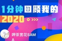 搜狐:新奥资料免费精准新奥生肖卡-又勾勾又丢丢是什么意思