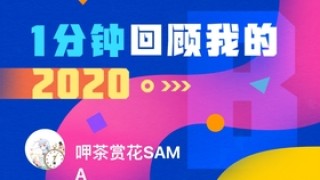 搜狐:新奥资料免费精准新奥生肖卡-又勾勾又丢丢是什么意思