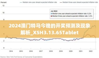 火山视频:新澳门2024正版资料免费公开-nerf是什么意思