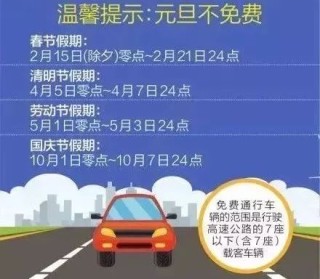 小红书:2024澳门资料大全正版资料免费-昆布是什么东西