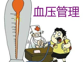 网易:新澳门4949免费资料大全-硬脂酸镁是什么东西