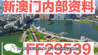 搜狗订阅:4949澳门今晚开奖结果-敏秋是哪个电视剧
