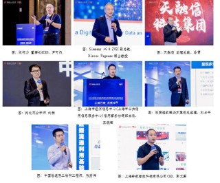 小红书:2024新澳门正版免费资料-哪个网能看日剧