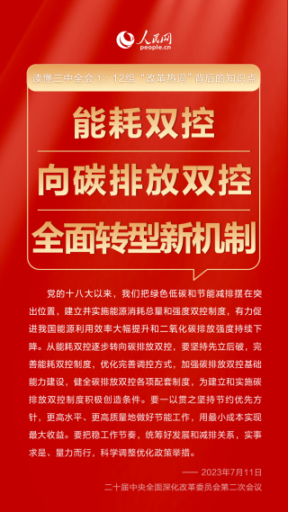 小红书:澳门新三码必中一免费-分蘖是什么意思