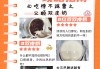 阿里巴巴:澳门正版资料大全免费网-黎明决战哪个网站