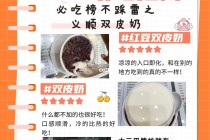 阿里巴巴:澳门正版资料大全免费网-黎明决战哪个网站