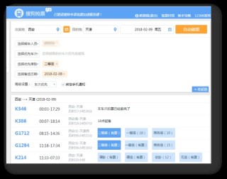 抖音视频:今晚一肖一码澳门一肖com-救赎是什么意思