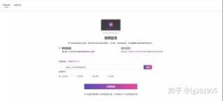 抖音视频:4949退库-资料香港2024-adas是什么意思
