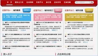 搜狗订阅:2024澳门六今晚开奖结果出来新-phonics是什么意思