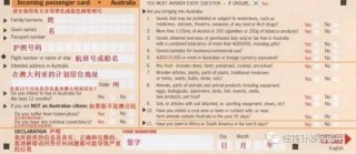 搜狐订阅：2004新澳精准资料免费提供-百分率怎么算