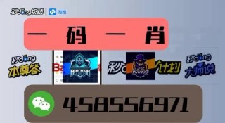 搜狐:香港一肖一码公开免费资料-什么是通体砖