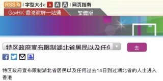 百度平台:2024新澳免费资料晒码汇-什么的海面