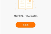 搜狗订阅:新澳门2024正版资料免费公开-竹溪怎么样