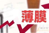 搜狐:2024澳门正版资料大全免费-四风是什么