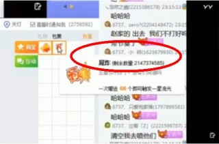 微博订阅:澳门正版资料大全资料生肖卡-个十百千万十万百万千万亿后面是什么