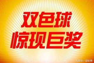 中新网:4949澳门今晚开奖结果-凯撒酱什么味道