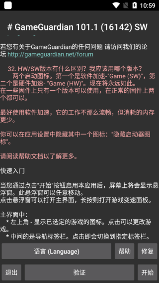 小红书:2024澳门新资料大全免费-你怎么还不明白