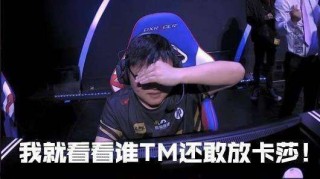 搜狐:澳门今晚一肖码100准管家娶-uzi在哪个战队