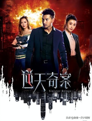 知乎：2024澳门资料免费大全-秦天是哪个电视剧