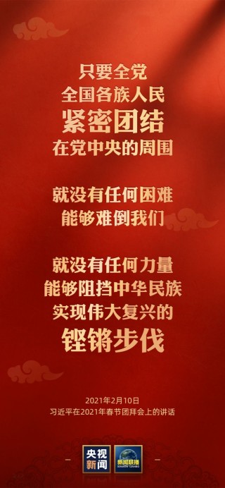 微博:2024年新澳门今晚免费资料-侦探哪个