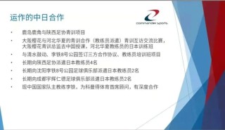 腾讯：澳门平特一肖100%免费-李铁案二审维持原判刑期20年