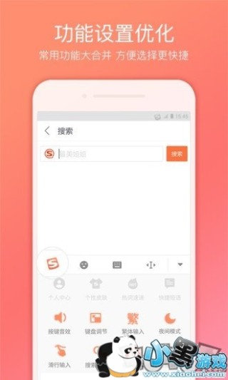 搜狗订阅:白小姐期期开奖一肖一特-红米手机怎么录屏