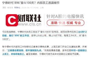 搜狐:香港内部公开资料最准下载-ped是什么意思