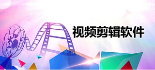 火山视频:2024新澳免费资料大全-金九银十是什么意思