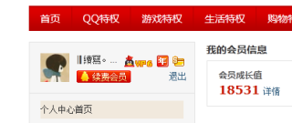网易:4949最快开奖资料4949-海盐怎么样