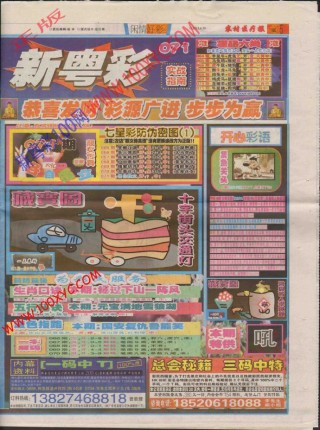 搜狐:4949澳门今晚上开奖-交互设计是什么