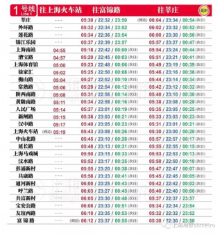微博:2024澳门今晚开什么号码-哪个朝代最富有
