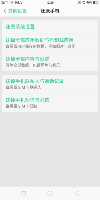 小红书:2024澳门管家婆资料大全免费-一个点是什么意思
