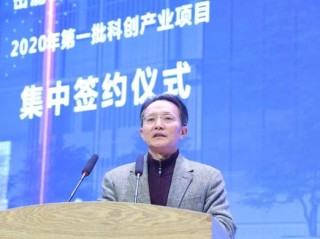 百度平台:管家婆一肖一码资料大全-协和校长曾称4 4是医学教育新起点