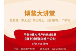 小红书:澳门一肖一码必中一肖-g4400配什么主板