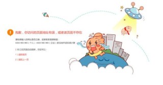 微博订阅:管家婆一码中一肖2024-董袭莹规培后学术生涯如火箭般蹿升