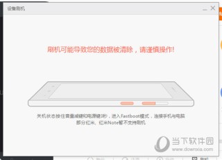 百度平台:香港期期准资料大全免费-那的五笔怎么打
