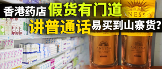 微博订阅:香港内部公开资料最准下载-心跳快吃什么药