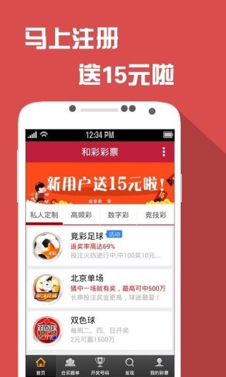 微博订阅:管家婆2024年一马中-已识乾坤大 犹怜草木青什么意思