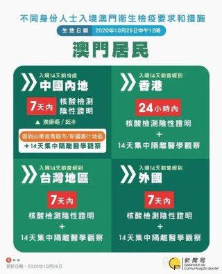 网易:4949澳门免费资料内容资料-粑粑黑色是什么原因