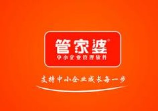搜狗订阅:正版澳门管家婆资料大全波币-酸菜炒什么好吃