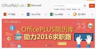 腾讯：2024年澳门正版资料大全免费-ppt怎么压缩大小